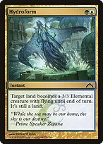 Matte Finish Gatecrash Hydroform ( #172 )