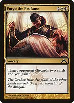 Matte Finish Gatecrash Purge the Profane ( #190 )