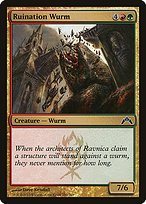 Matte Finish Gatecrash Ruination Wurm ( #192 )
