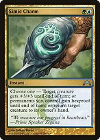 Matte Finish Gatecrash Simic Charm ( #195 )