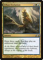 Matte Finish Gatecrash Urban Evolution ( #204 )