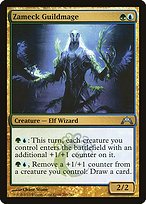 Matte Finish Gatecrash Zameck Guildmage ( #209 )