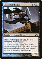 Matte Finish Gatecrash Deathcult Rogue ( #218 )