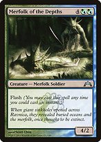 Matte Finish Gatecrash Merfolk of the Depths ( #221 )