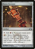 Matte Finish Gatecrash Boros Keyrune ( #227 )