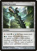 Matte Finish Gatecrash Simic Keyrune ( #237 )