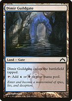 Matte Finish Gatecrash Dimir Guildgate ( #241 )