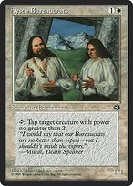 Matte Finish Homelands Aysen Bureaucrats ( #3 Variant a)