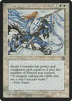 Matte Finish Homelands Aysen Crusader ( #4 )