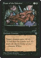 Matte Finish Homelands Feast of the Unicorn ( #47 Variant b)