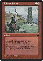 Matte Finish Homelands Aliban's Tower ( #61 Variant a)