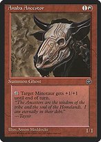 Matte Finish Homelands Anaba Ancestor ( #65 )