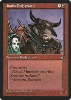 Matte Finish Homelands Anaba Bodyguard ( #66 Variant a)