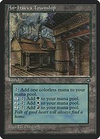 Matte Finish Homelands An-Havva Township ( #111 )