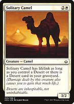 Glossy Finish Hour of Devastation Solitary Camel ( #23 )