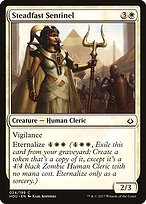 Glossy Finish Hour of Devastation Steadfast Sentinel ( #24 )