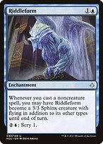 Glossy Finish Hour of Devastation Riddleform ( #43 )
