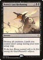Glossy Finish Hour of Devastation Bontu's Last Reckoning ( #60 )