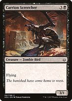 Glossy Finish Hour of Devastation Carrion Screecher ( #61 )