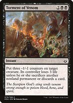 Glossy Finish Hour of Devastation Torment of Venom ( #79 )