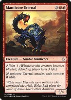 Glossy Finish Hour of Devastation Manticore Eternal ( #103 )