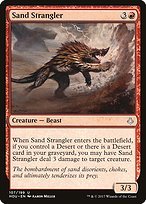Glossy Finish Hour of Devastation Sand Strangler ( #107 )