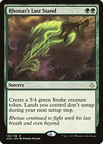 Glossy Finish Hour of Devastation Rhonas's Last Stand ( #132 )