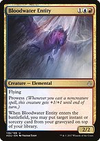 Glossy Finish Hour of Devastation Bloodwater Entity ( #138 )