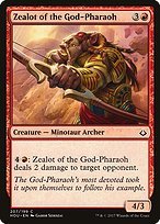 Glossy Finish Hour of Devastation Zealot of the God-Pharaoh ( #207 )