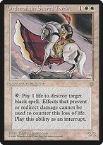 Glossy Finish Ice Age Order of the Sacred Torch ( #45 )