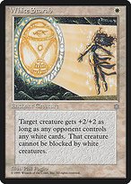 Glossy Finish Ice Age White Scarab ( #56 )