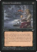 Glossy Finish Ice Age Demonic Consultation ( #121 )