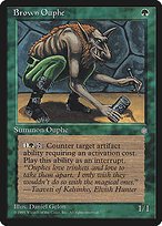 Glossy Finish Ice Age Brown Ouphe ( #228 )