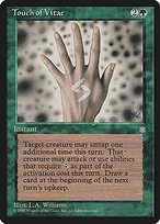 Glossy Finish Ice Age Touch of Vitae ( #271 )