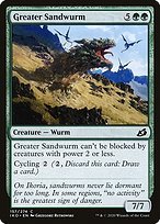 Matte Finish Ikoria: Lair of Behemoths Greater Sandwurm ( #157 )