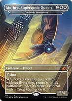 Matte Finish Ikoria: Lair of Behemoths Luminous Broodmoth ( #371 )