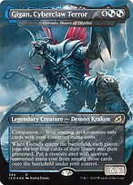 Matte Finish Ikoria: Lair of Behemoths Gyruda, Doom of Depths ( #384 )