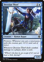 Matte Finish Iconic Masters Jhessian Thief ( #61 )