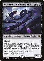 Matte Finish Iconic Masters Kokusho, the Evening Star ( #95 )