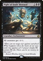 Matte Finish Iconic Masters Night of Souls' Betrayal ( #99 )