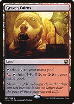 Matte Finish Iconic Masters Graven Cairns ( #237 )