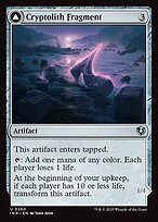 Matte Finish Innistrad Remastered Cryptolith Fragment // Aurora of Emrakul ( #260 )
