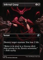Matte Finish Innistrad Remastered Infernal Grasp ( #310 )