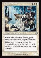 Matte Finish Innistrad Remastered Fiend Hunter ( #340 )