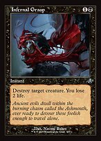 Matte Finish Innistrad Remastered Infernal Grasp ( #385 )