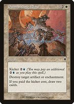 Glossy Finish Invasion Dismantling Blow ( #14 )
