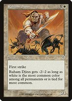 Glossy Finish Invasion Ruham Djinn ( #35 )