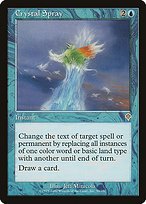 Glossy Finish Invasion Crystal Spray ( #50 )
