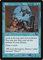 Glossy Finish Invasion Opt ( #64 )