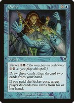 Glossy Finish Invasion Probe ( #66 )